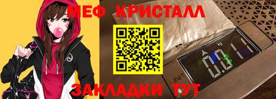 дистиллят марихуана Лесосибирск