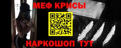 герыч Ликино-Дулёво