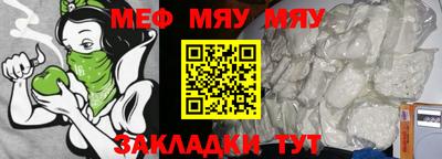 дистиллят марихуана Лесосибирск