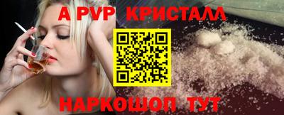 дистиллят марихуана Лесосибирск