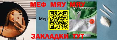 герыч Ликино-Дулёво