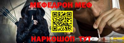 2c-b Ливны