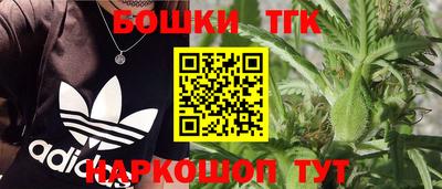 герыч Ликино-Дулёво