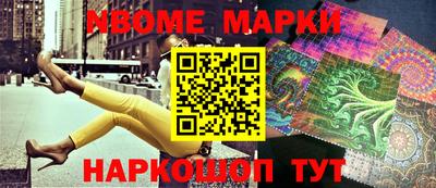герыч Ликино-Дулёво