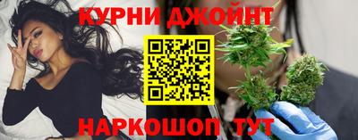 дистиллят марихуана Лесосибирск