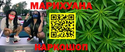 прущая мука Малоярославец
