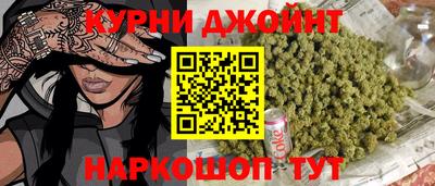 2c-b Ливны