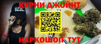 герыч Ликино-Дулёво