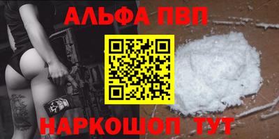 герыч Ликино-Дулёво