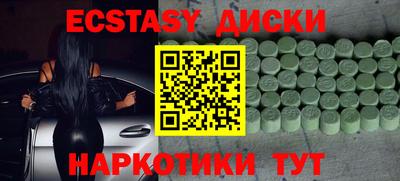 2c-b Ливны