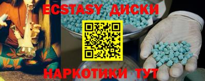 дистиллят марихуана Лесосибирск