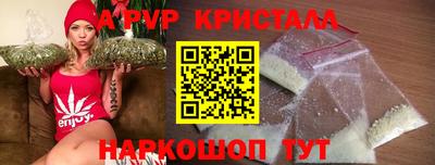 герыч Ликино-Дулёво