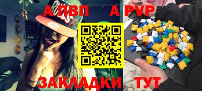 герыч Ликино-Дулёво