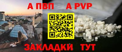 2c-b Ливны