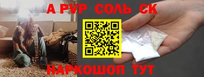 дистиллят марихуана Лесосибирск