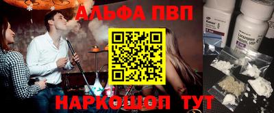 прущая мука Малоярославец