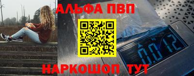 дистиллят марихуана Лесосибирск