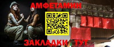 дистиллят марихуана Лесосибирск