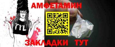 дистиллят марихуана Лесосибирск