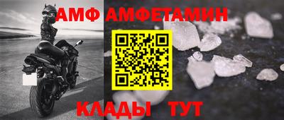 2c-b Ливны