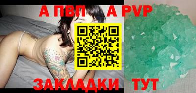 дистиллят марихуана Лесосибирск