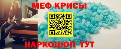 2c-b Ливны