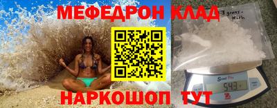 герыч Ликино-Дулёво