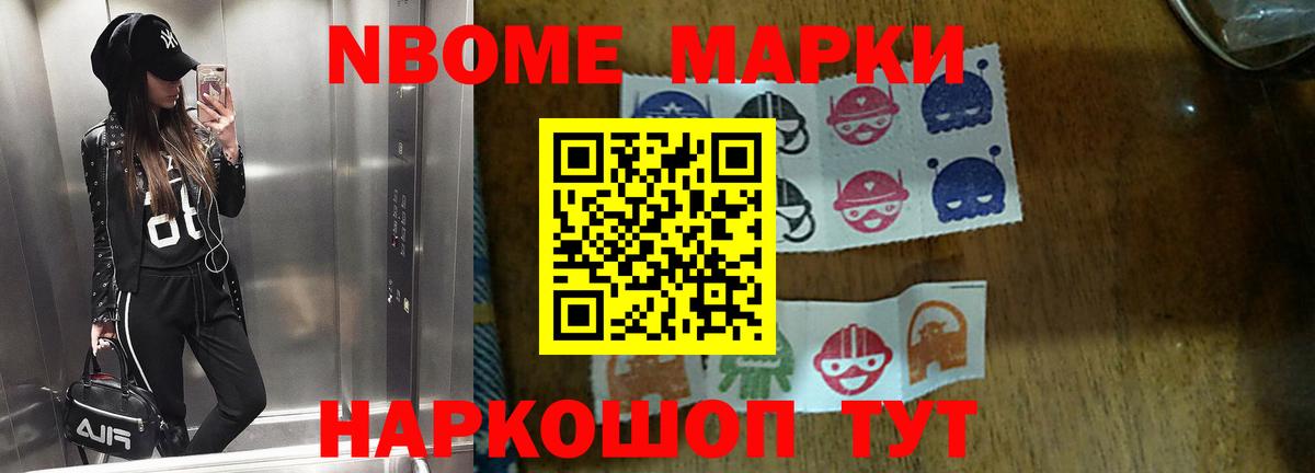 LSD-25 экстази кислота Гусиноозёрск